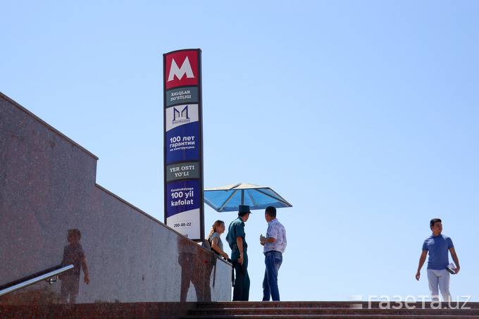 Сотрудников ОВД у входов в метро постепенно заменят техсредства