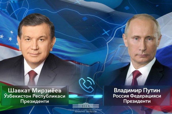 Shavkat Mirziyoyev Vladimir Putin bilan telefon orqali muloqot qildi