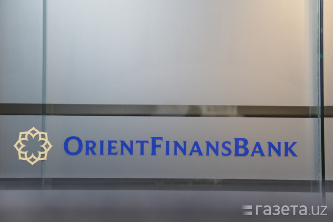 Бабур Парпиев покидает пост руководителя Orient Finans Bank