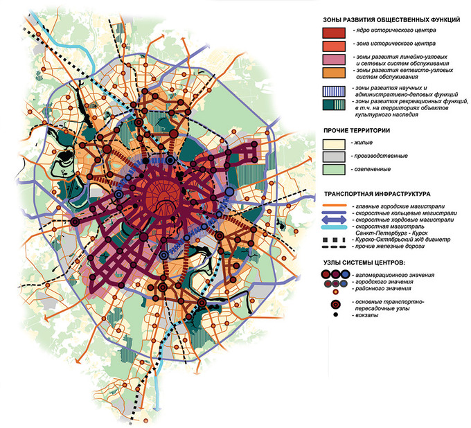 Генплан москвы карта онлайн до 2025 года