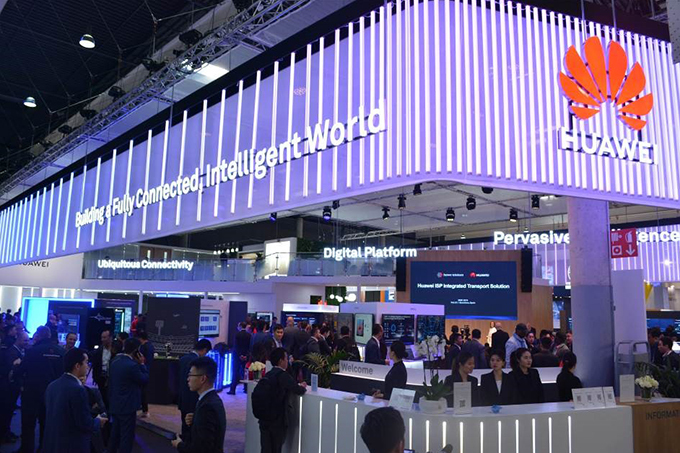 Huawei Enterprise представил новую цифровую платформу на MWC 2019