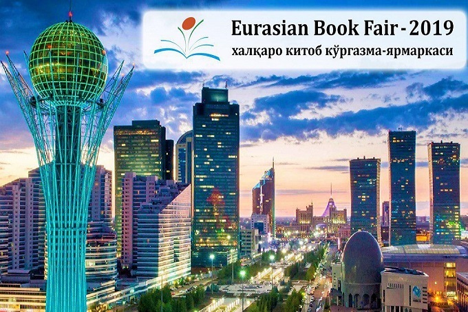 Ўзбек ноширлари «Eurasian book fair-2019» халқаро китоб кўргазма-ярмаркасида иштирок этади