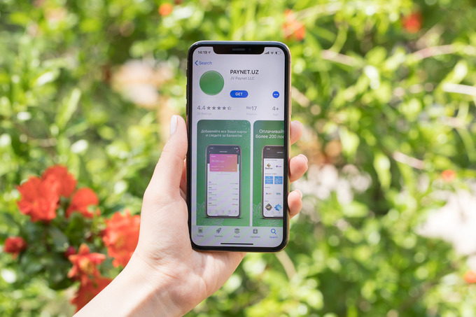 Мобильное приложение Paynet.uz даёт cashback 1,5% за оплату услуг