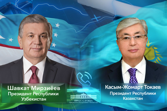 Шавкат Мирзиёев поздравил Касым-Жомарта Токаева с победой на выборах