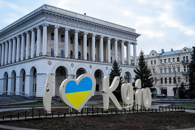 В международной базе топоним Kiev заменили на Kyiv