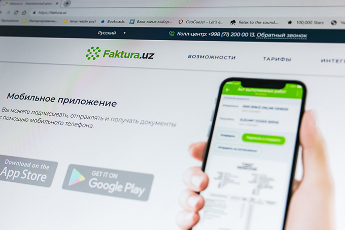 Faktura.uz: электронный документооборот для бухгалтерии и бизнеса