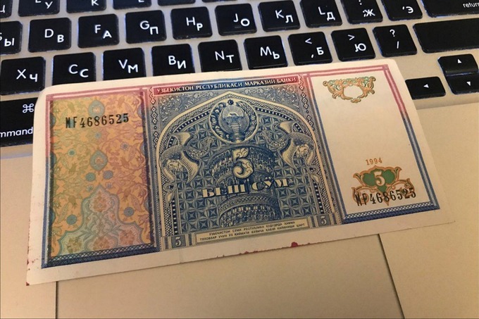 Eski namunadagi tanga va banknotlar muomaladan chiqariladi