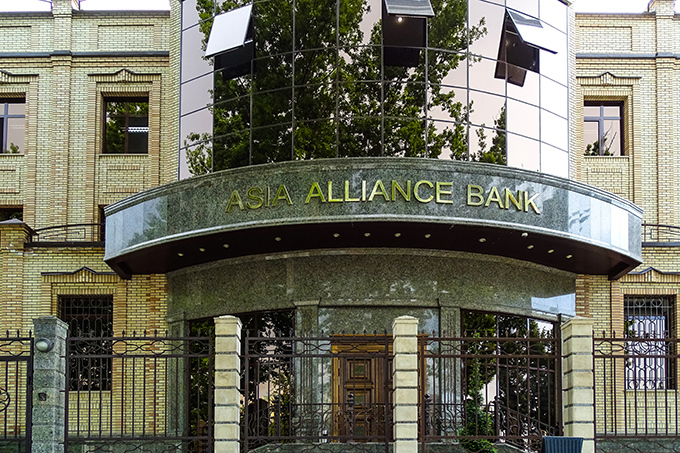 The Banker признал Asia Alliance Bank «Банком года в Узбекистане»