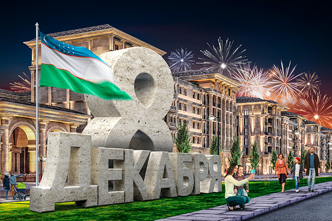 Dream City Development поздравляет с 27-летием Конституции Узбекистана