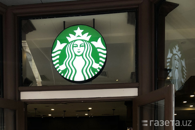 Возможность открытия Starbucks изучает Alshaya Group