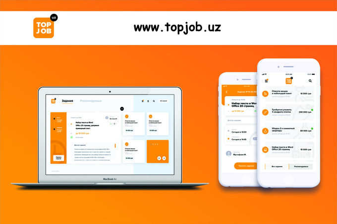 Приложение для поиска работы и исполнителей TopJob запустили в Ташкенте