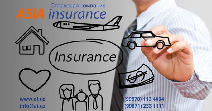 Asia Insurance празднует 15 лет деятельности на рынке страхования