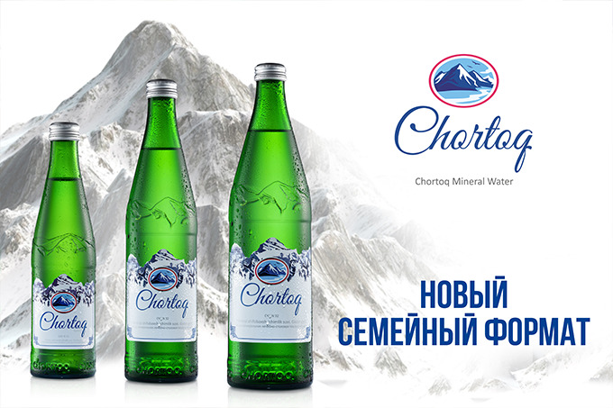 В продаже появился семейный формат полезной воды Chortoq