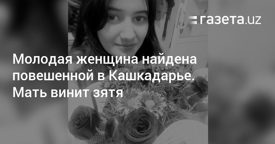 Уголовная ответственность с девяти лет: с начала года в Иране казнили не менее 15 женщин