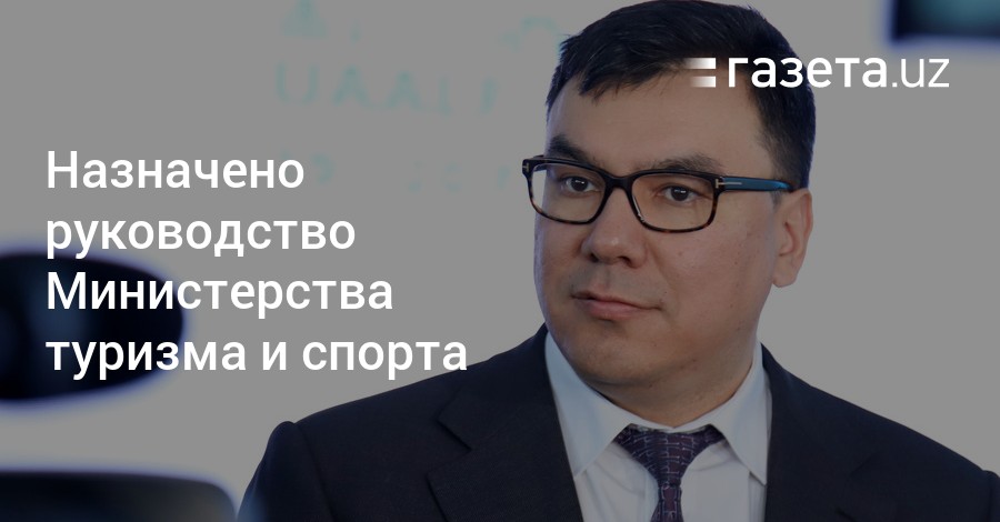 Вы сейчас ведете 8 проектов одновременно и руководство назначило вас руководителем