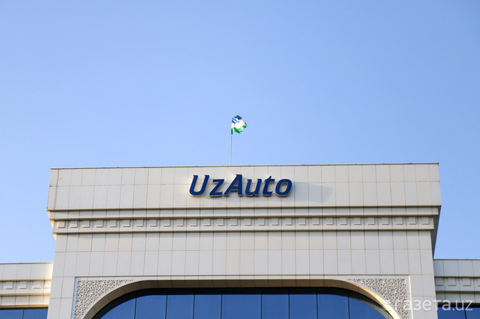 Монополияга қарши курашиш қўмитаси раисига UzAuto Motors бўйича депутатлик сўрови юборилди