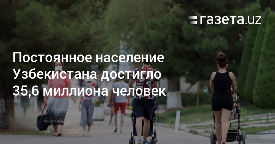 Городской житель часто испытывает