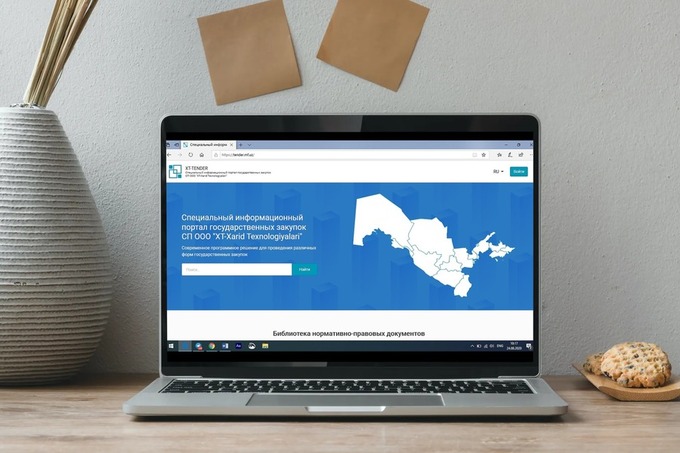 Davlat xaridlari bo‘yicha yana bir elektron platforma paydo bo‘ldi