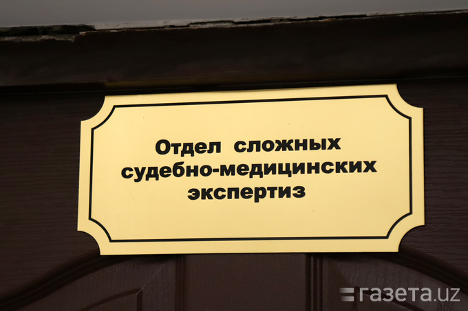 Иллюстрация.