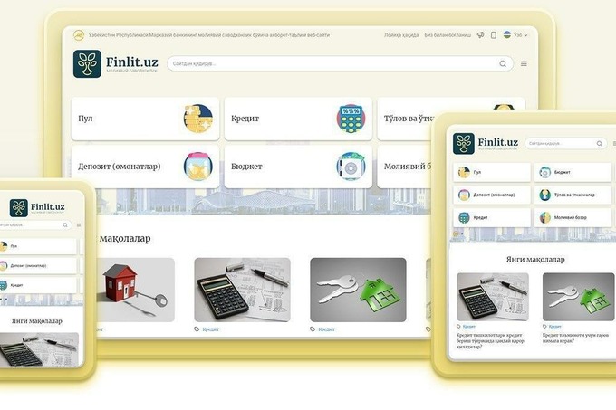 Moliyaviy savodxonlikni oshirishga qaratilgan veb-sayt ishga tushirildi