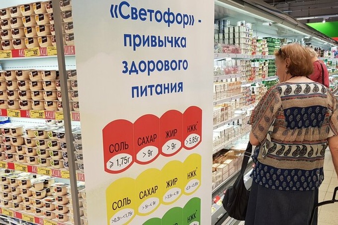 Продукты начнут маркировать по содержанию соли, жира и сахара