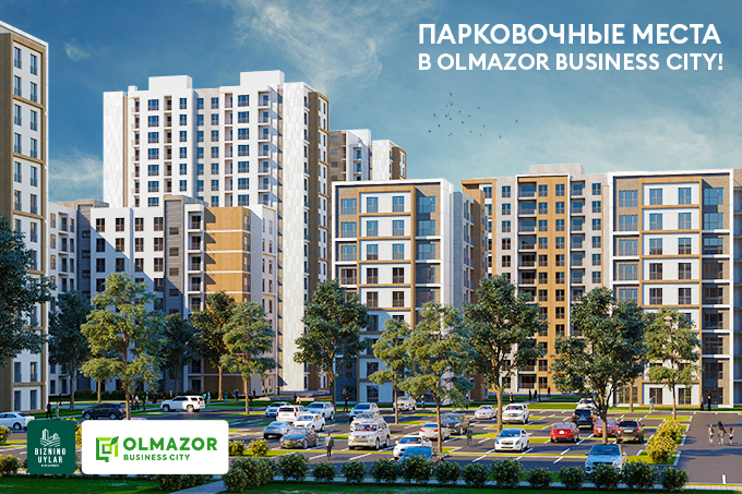 Olmazor Business City: парковочные зоны в процессе строительства