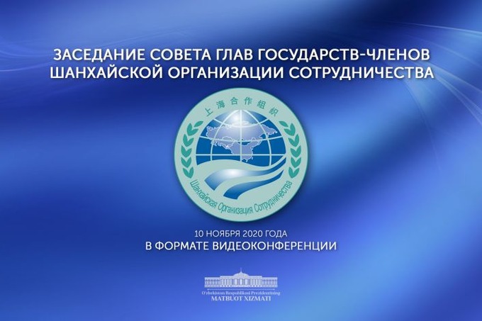 Shavkat Mirziyoyev Shanxay hamkorlik tashkiloti videoanjumanida qatnashadi