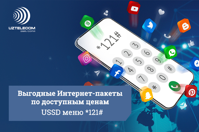 Большой скорости - шикарная коллекция русского порно на status121.ru