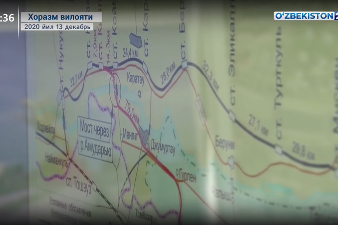 Опубликованы детали проекта нового моста через Амударью