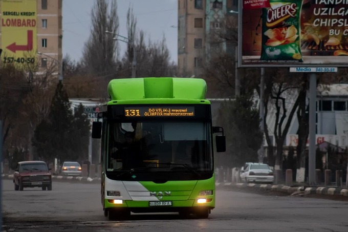 Маршрут 131 автобуса минск с остановками