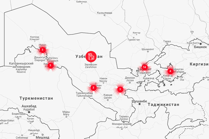 Карта лрт в астане баланс