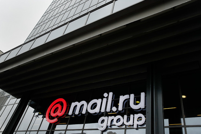 Mail.ru Group, «Мегафон», РФПИ, Ant Group и USM создадут СП для развития платежей и финансовых услуг