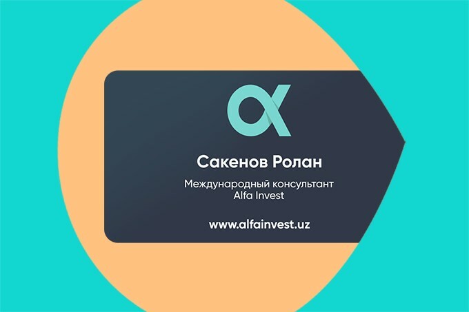 Alfa Invest применяет международный опыт страхования на рынке Узбекистана