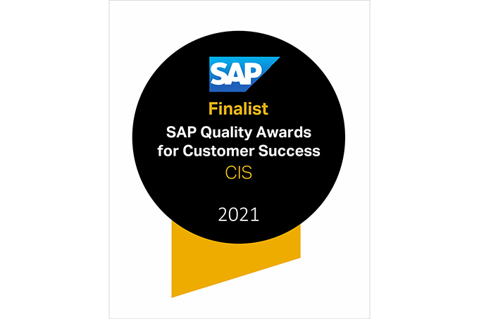 «Узпромстройбанк» стал призером международного конкурса SAP Quality Awards-2021