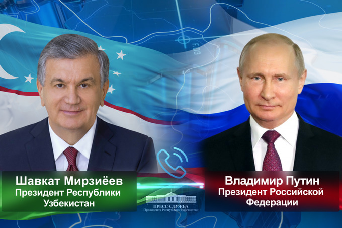 Шавкат Мирзиёев и Владимир Путин обсудили обострение ситуации в Афганистане