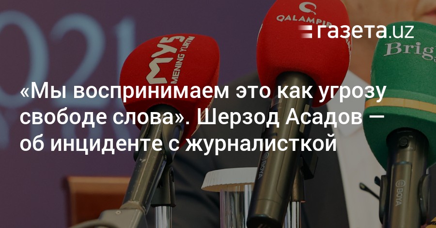 Можно главное захотеть этого все начинается с оценки окружающих мы воспринимаем