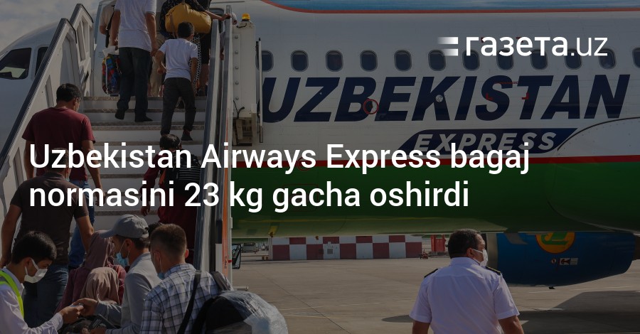 Uzbekistan airways express