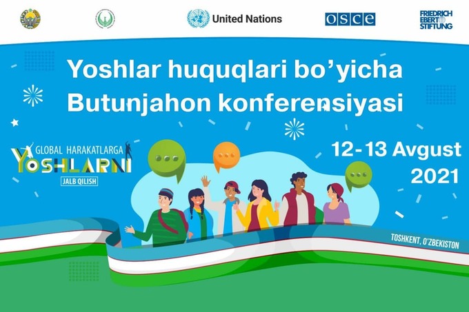 Узбекистан проведет мировой форум поправам молодежи  Новости Узбекистана  Газета.uz
