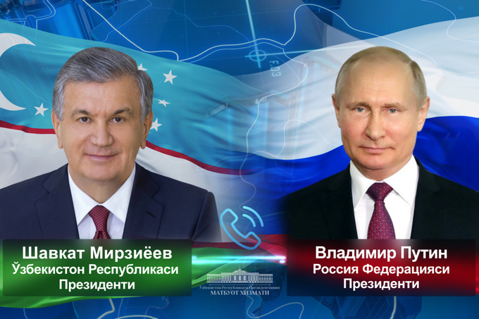 Президенты Узбекистана и России обсудили ситуацию в Афганистане