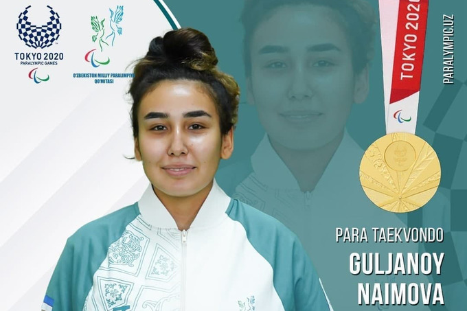 Paralimpiada-2020. Guljanoy Naimova oltin medalni qo‘lga kiritdi