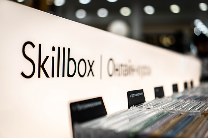 Skillbox, IT Park и IT Academy приглашают на семинар по Python в Ташкенте