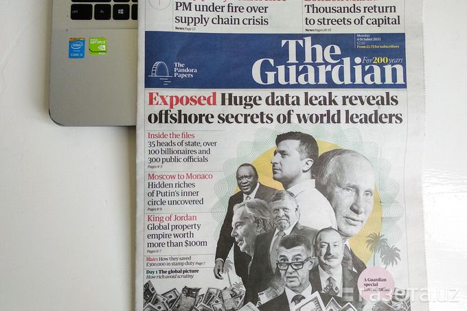 Обложка газеты The Guardian от 4 октября 2021 года.