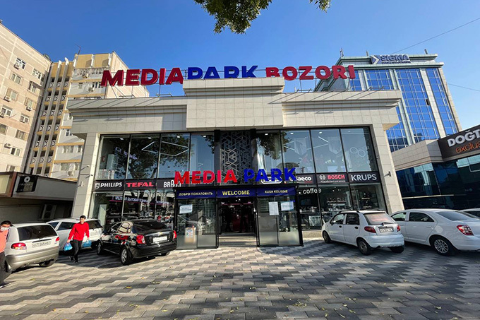 Mirabad MEDIAPARK исполняется один год