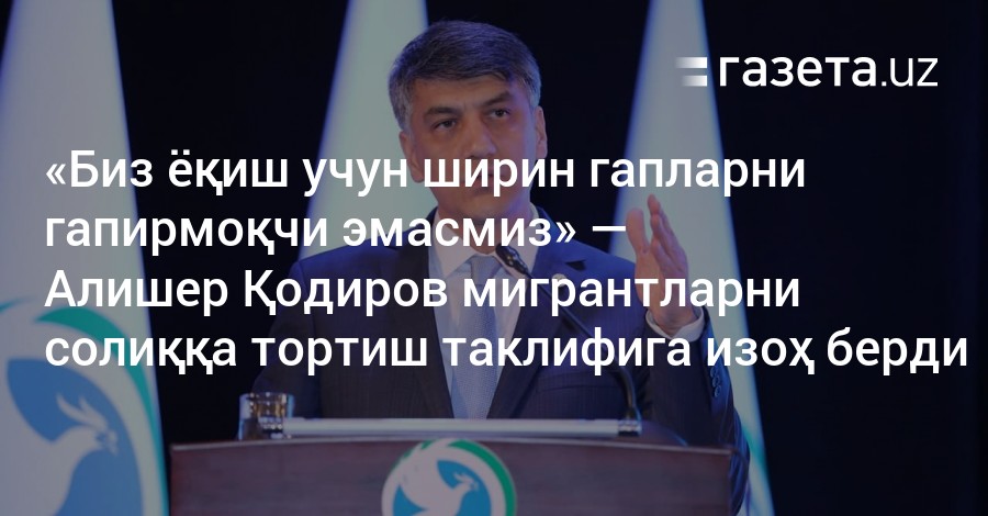 В каком году агентство исследований в области обороны сша dapsa начало разрабатывать проект интернет