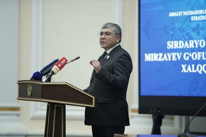 Gafur Mirzayev.