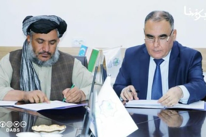 O‘zbekiston va Afg‘oniston 2022-yilda elektr energiyasi yetkazib berish bo‘yicha shartnoma tuzdi