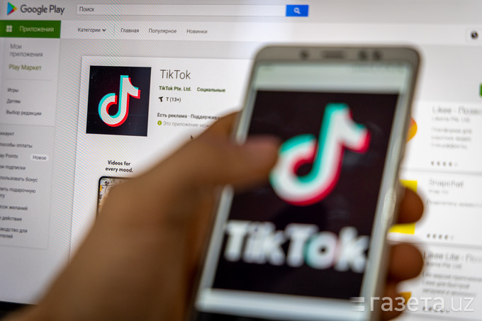 TikTok АҚШда блоклангач, бир неча соатдан сўнг яна ишлай бошлади