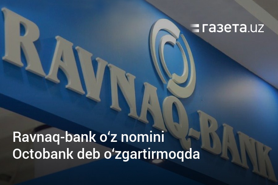 Ravnaq bank