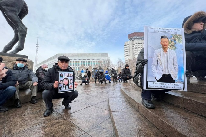 Олмаотада яна митинг ўтказилди