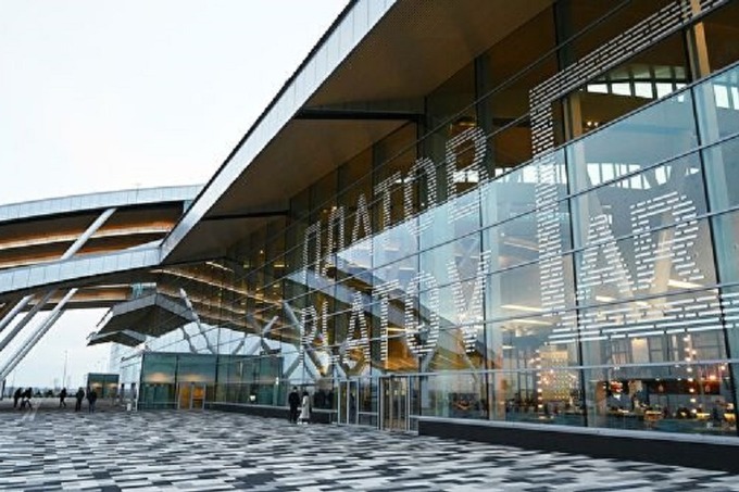 Rostov-na-Donu (Platov) aeroporti